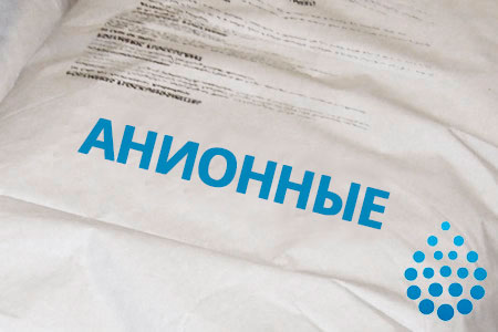 Флокулянты Суперфлок в Чебоксарах по низким ценам Флокулянты Суперфлок в Чебоксарах