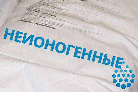 Неионогенные флокулянты в Чебоксарах по низким ценам Неионогенные флокулянты в Чебоксарах